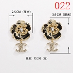 激安シャネルアクセサリーコピー